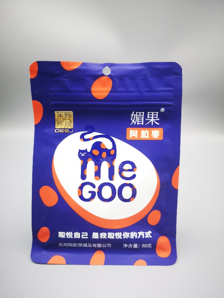 八邊封紅棗袋